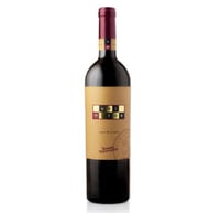 Ubi Maior Rosso secco da Uve Passite - 6 bottiglie
