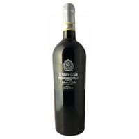 Il Nibbio Grigio Aglianico del Vulture Superiore DOCG 2013